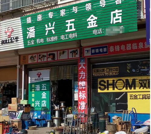 從日用到暴力 15年寶馬車撞警車慘案警示