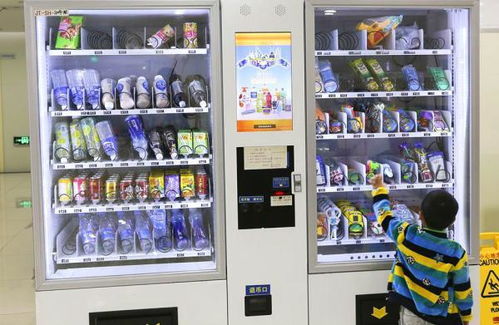 加強自動售貨機市場監管，切實保護消費者權益 —— 以上海市日用雜貨售貨機為例