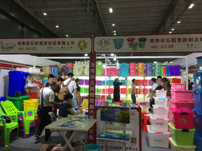 2018第四屆中國（長沙）國際日用百貨展覽會 日用雜貨的創新與機遇