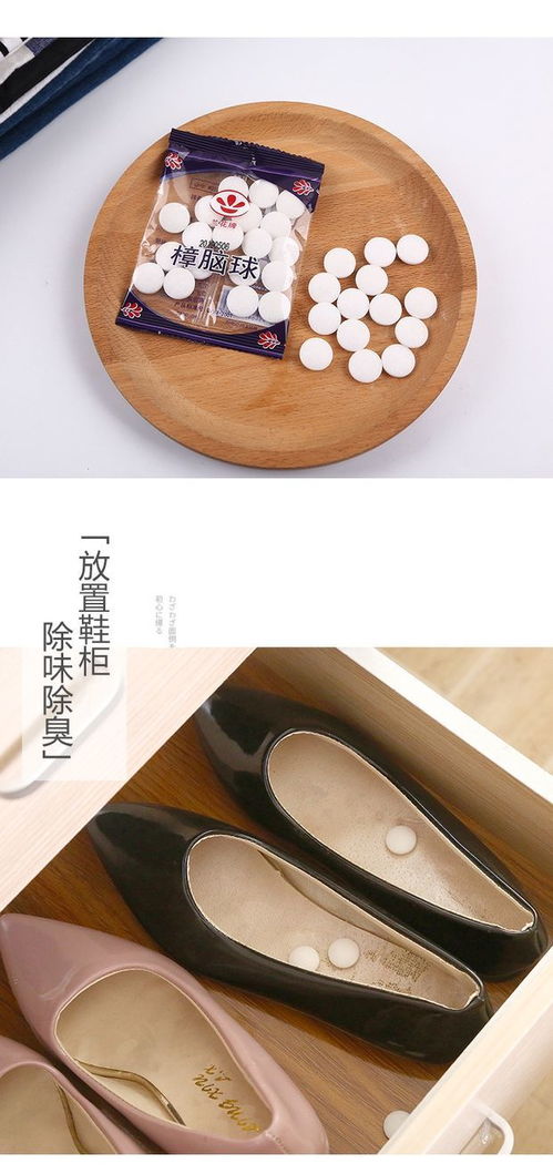 生活日用百貨 打造舒適便捷的居家神器