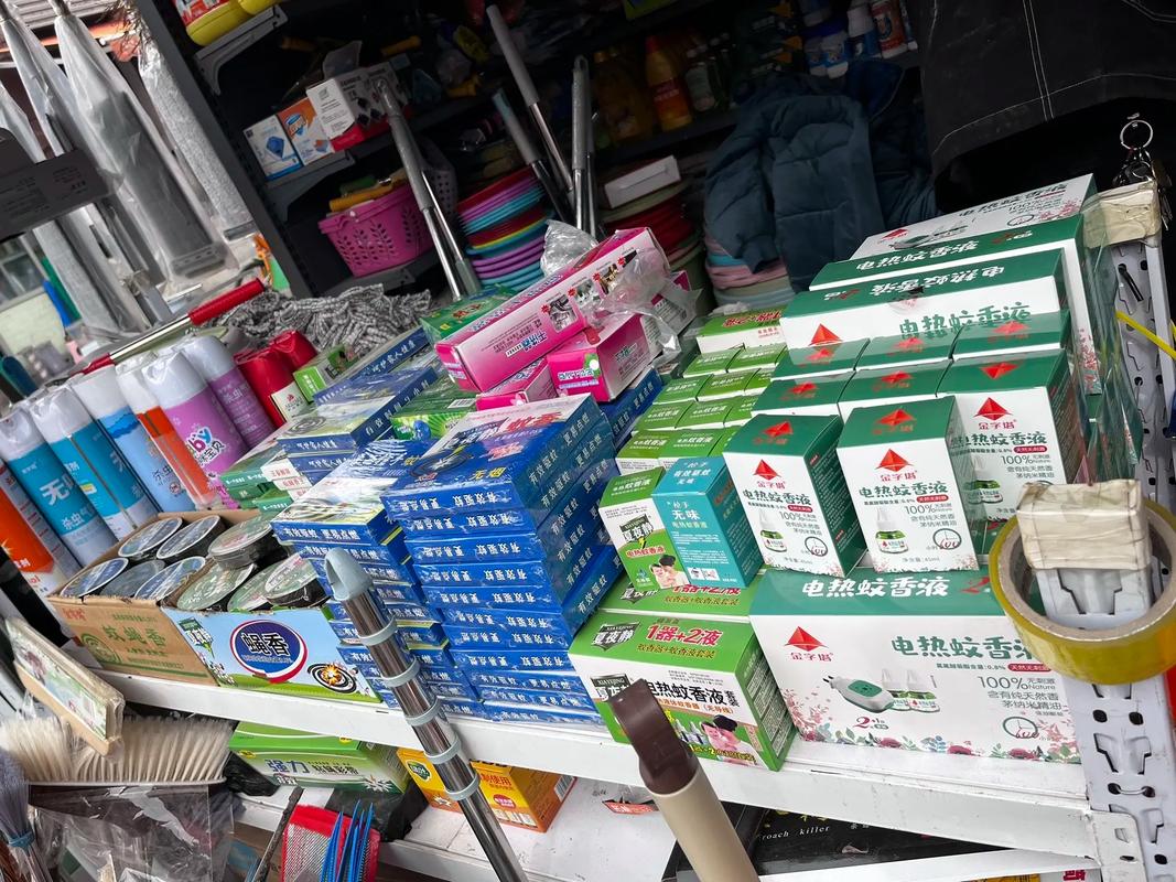 太原小商品批發市場 一站式清潔用品采購指南