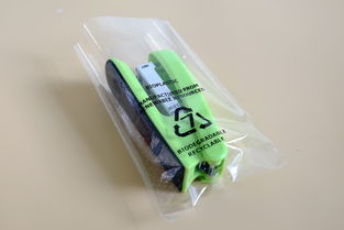 樂思包裝 北京降解袋廠家，引領日用雜貨綠色新篇章