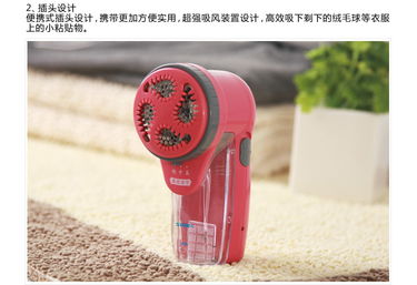 日用雜貨里的“超人” 守護日常生活的無名英雄